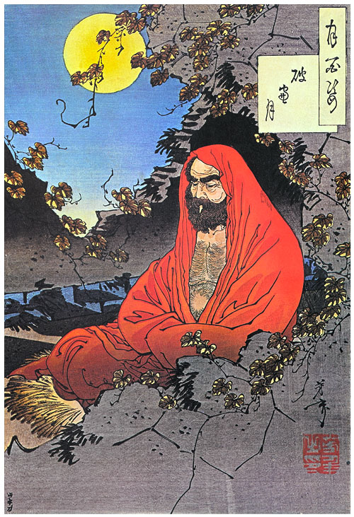 Bodhidharma (Yoshitoshi, 1887) 